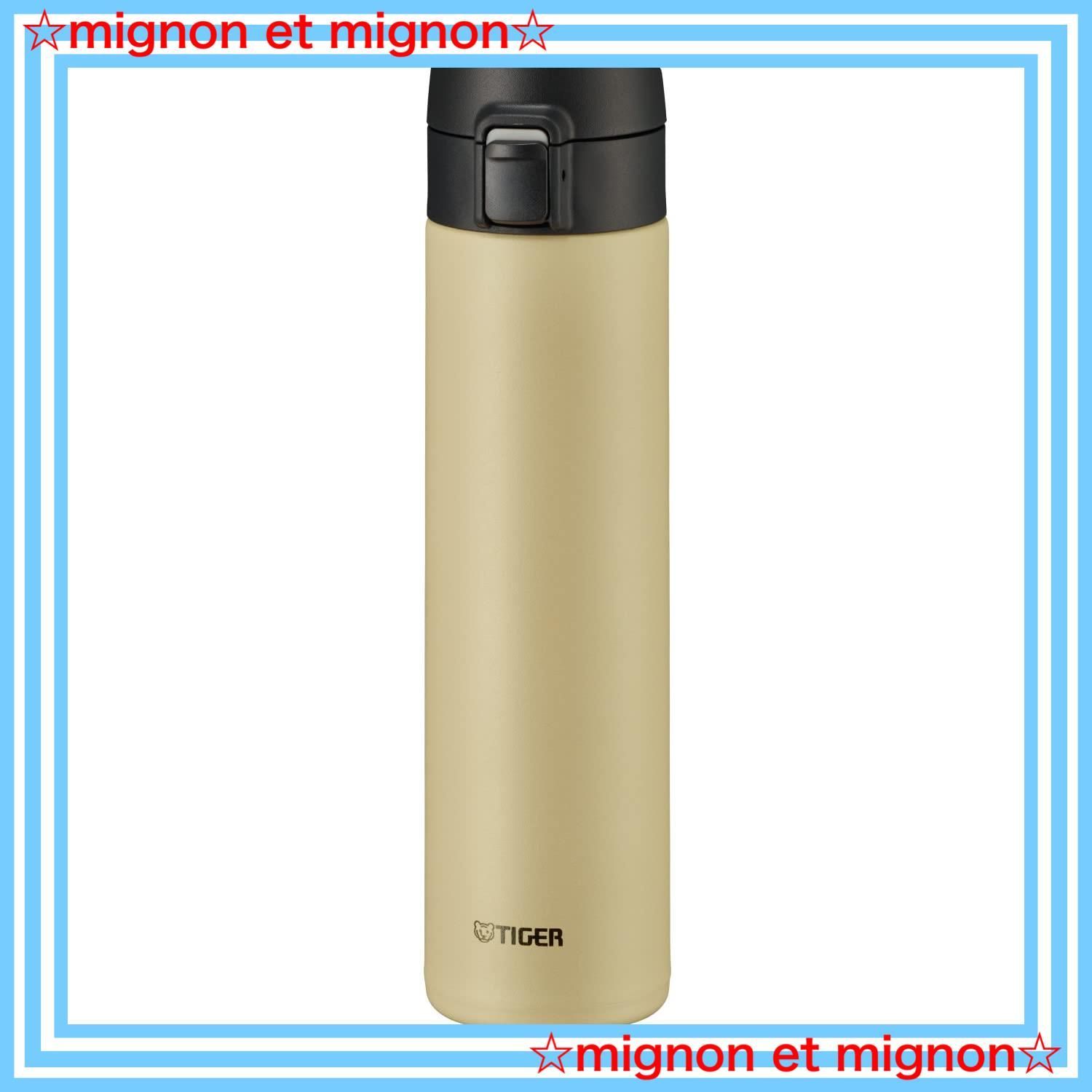 【即日発送】マグボトル 600ml ワンタッチ 軽量 水筒 ステンレスボトル 真空断熱 タイガー 保温保冷 ベージュ タイガー魔法瓶(TIGER) MKA-K060CK