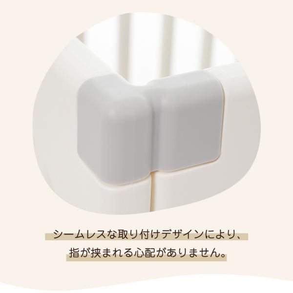 ベビーゲート 赤ちゃん