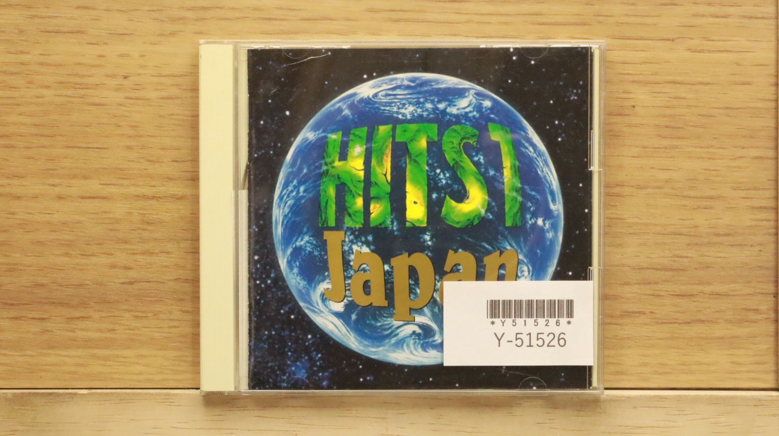 国内盤CD☆オムニバス/Various Artists□ HITS 1 JAPAN