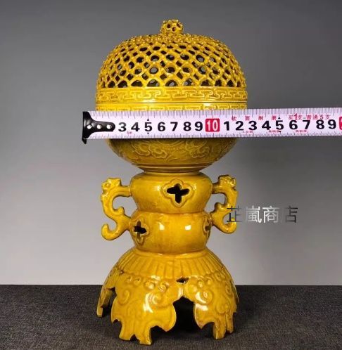 景徳鎮 陶磁器 帝王黄釉透かし彫り香炉 香道具 茶道具 装飾品 工芸品
