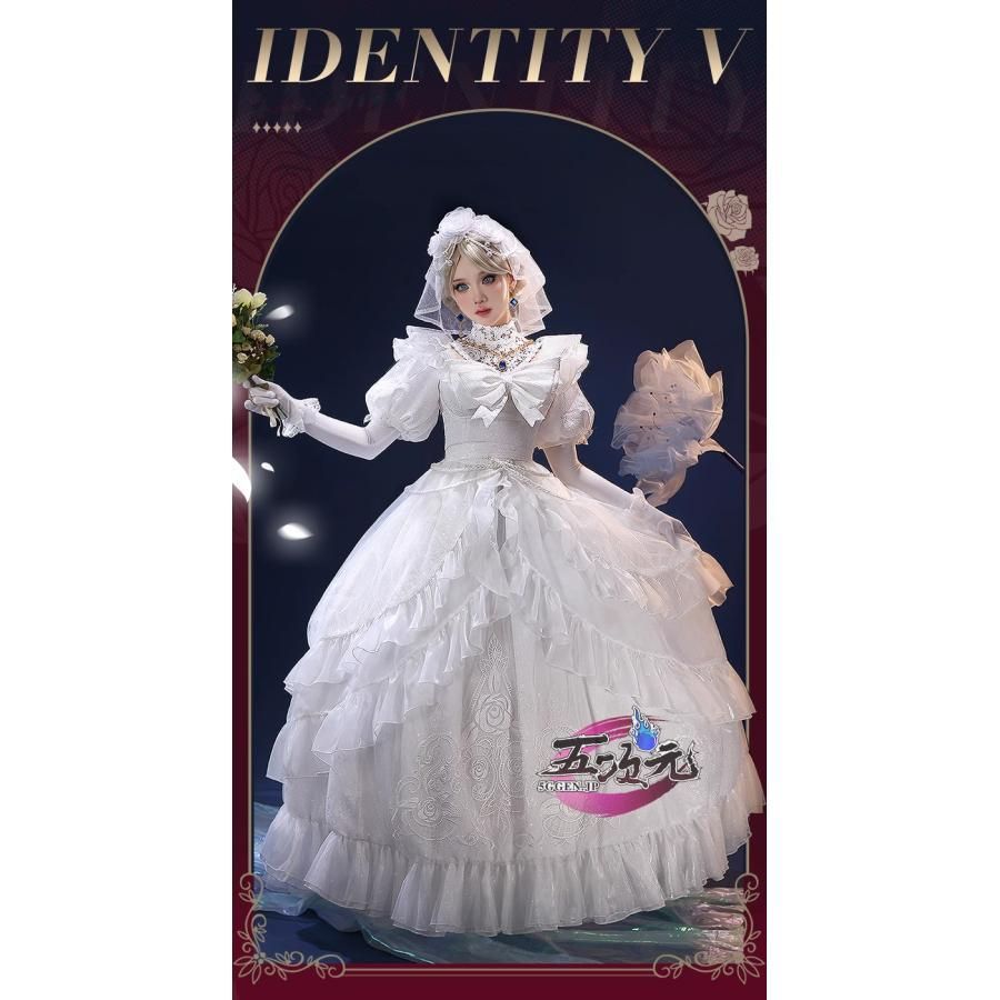 三分妄想 第五人格 Identity V 血の女王 マリー 約束された日 花嫁マリー 衣装