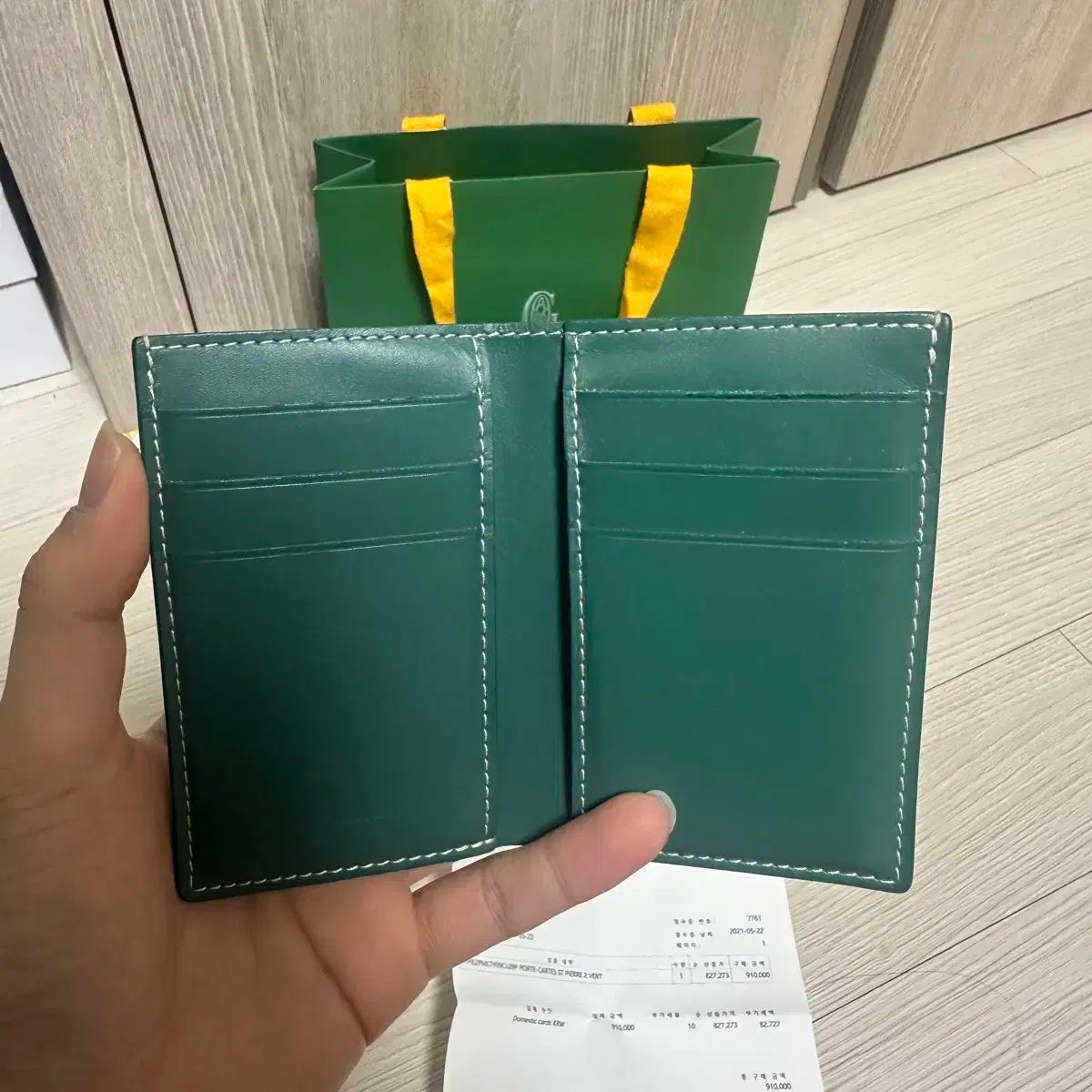 付属品完備