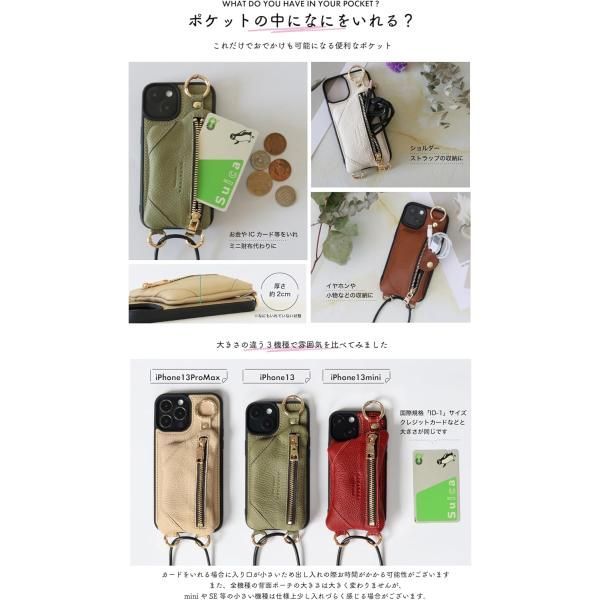 iPhone 11ProMax ケース ショルダー ファスナー カバー カード 収納 グレージュ 11ProMax