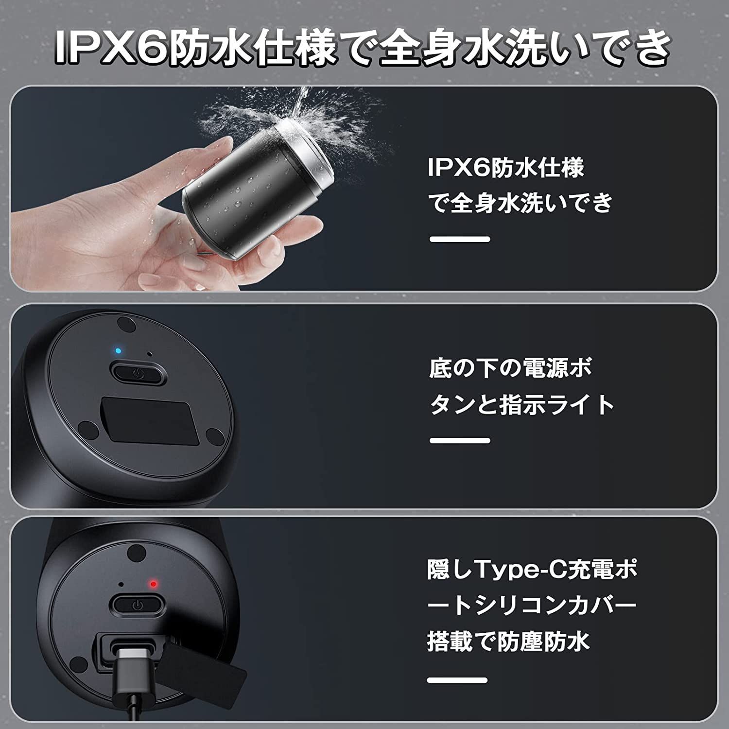 メンズシェーバー 小型 高速回転式 IPX7防水 乾湿両用 水洗い可能 90分間の連続使用 電気シェーバー 3枚内刃 Type-C充電式 深剃り  ミニシェーバー 髭剃り 83g軽量 旅行/出張携帯便利 電動シェーバー F9 - メルカリShops