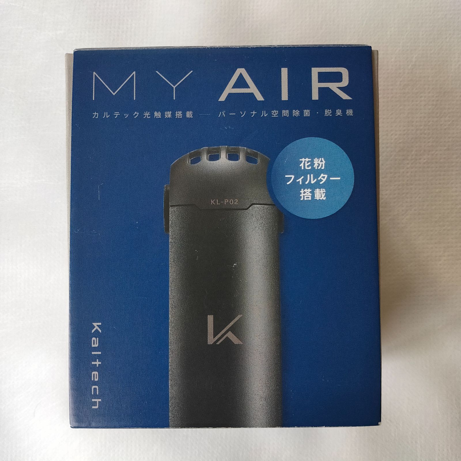 カルテック「MY AIR」パーソナル除菌・脱臭機 - 空気清浄機・イオン発生器