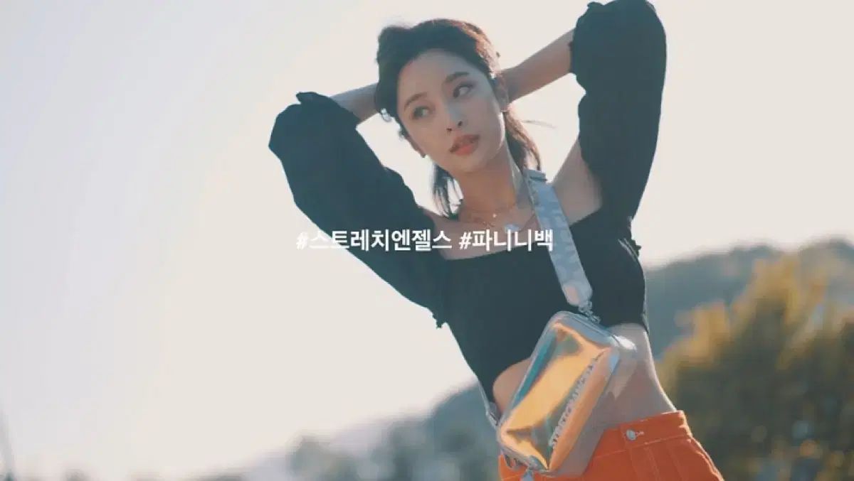 ストレッチ エンジェルズ