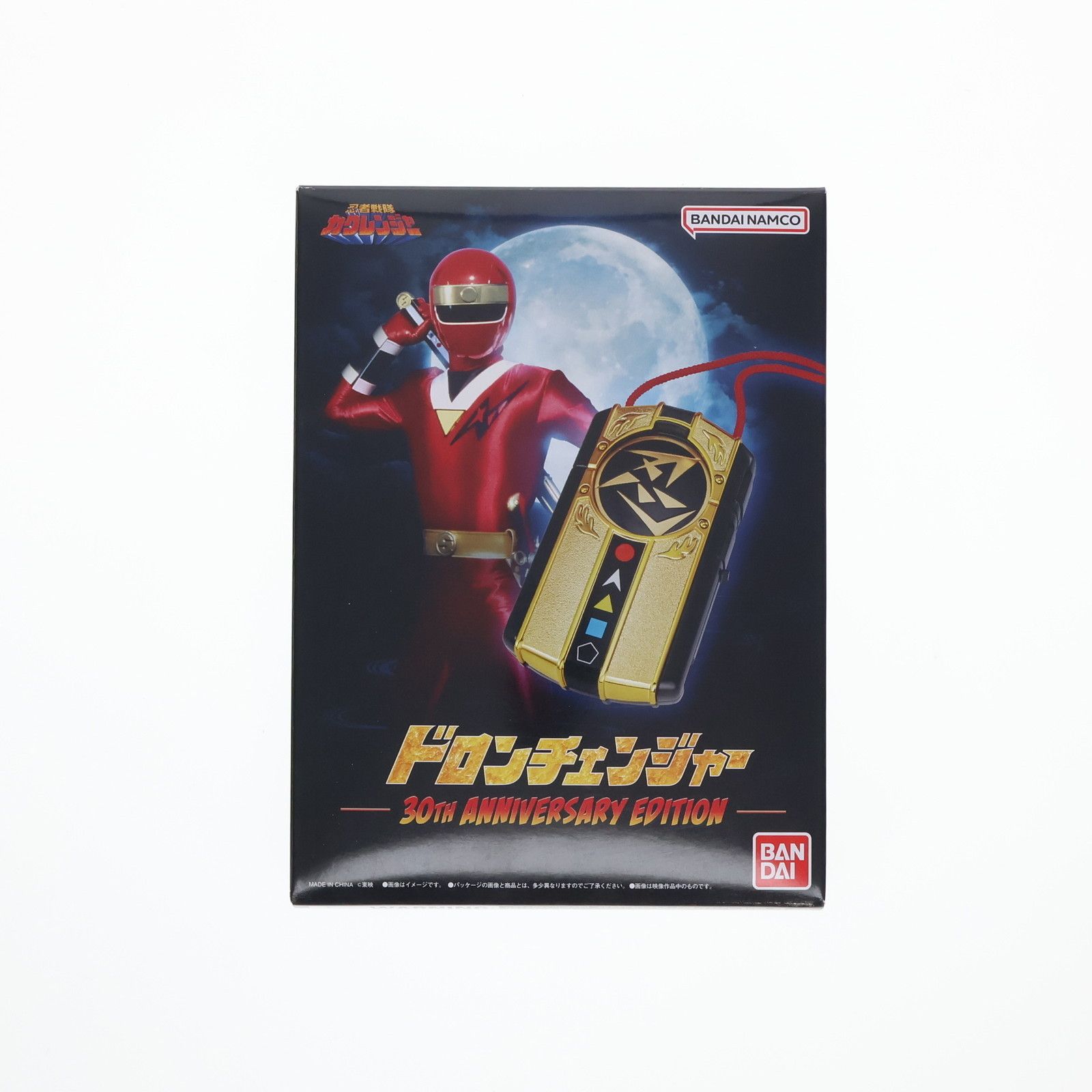 プレミアムバンダイ限定 ドロンチェンジャー 30th ANNIVERSARY EDITION