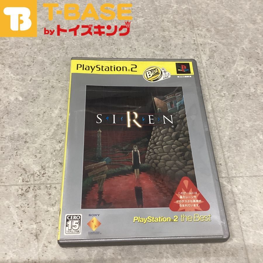 PlayStation2/プレイステーション2/プレステ2/PS2 SIREN/サイレン2 