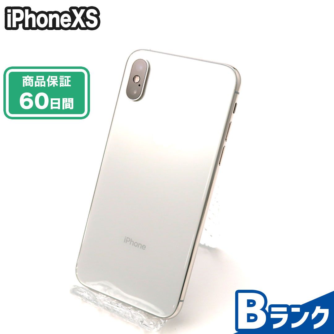 SIMロック解除済み iPhoneXS 256GB ゴールド docomo Bランク 蒸し暑い 本体【ReYuuストア】