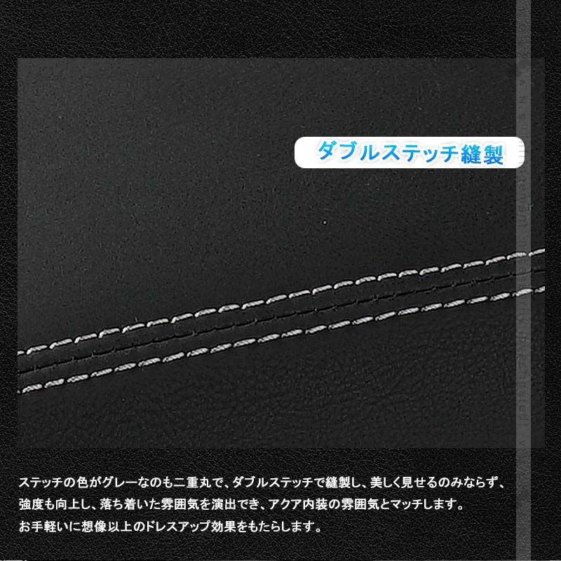 手置く