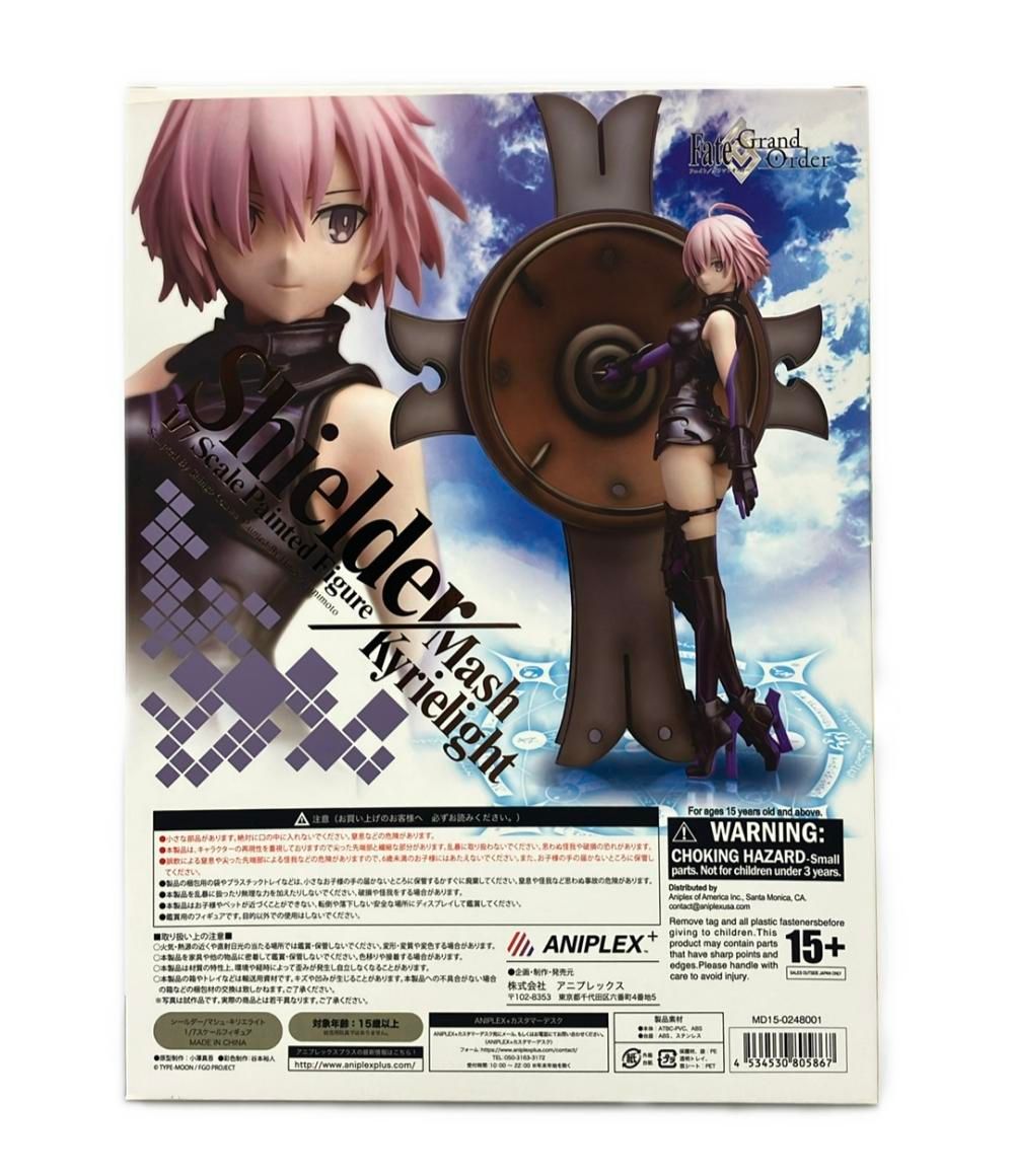 訳あり Fate Grand Order フィギュア シールダー/マシュ・キリエ