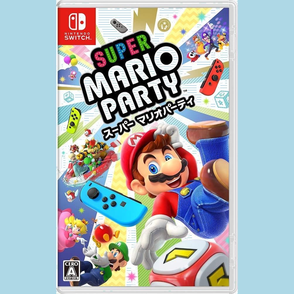 スーパー マリオパーティ - Switch