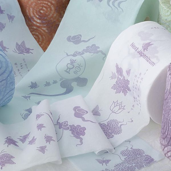 即日発送 送料無料