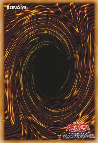 状態A 蒼翠の風霊使いウィン クオシク 25th QCCU-JP188 遊戯王