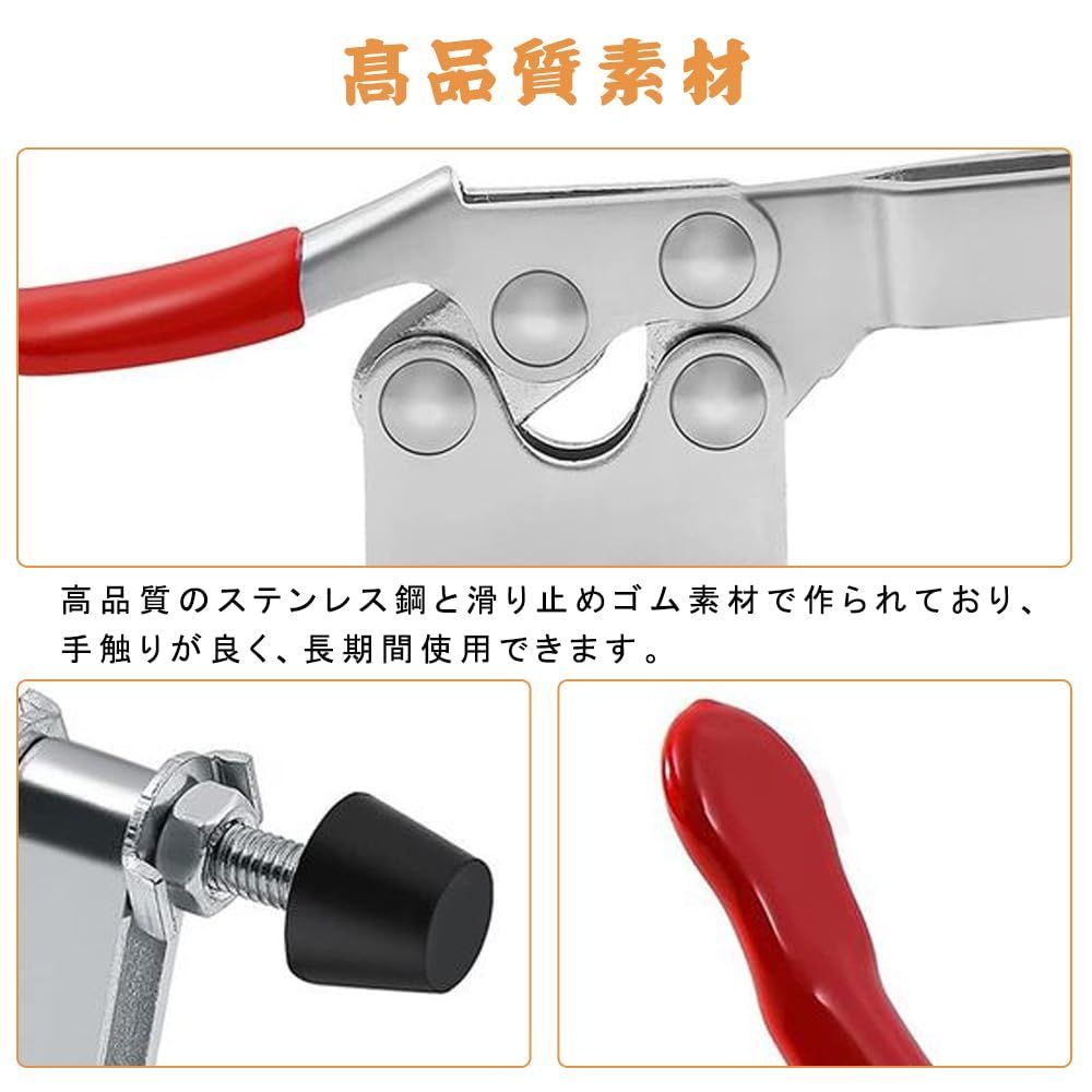10個入り GH-201-Aトグルクランプ