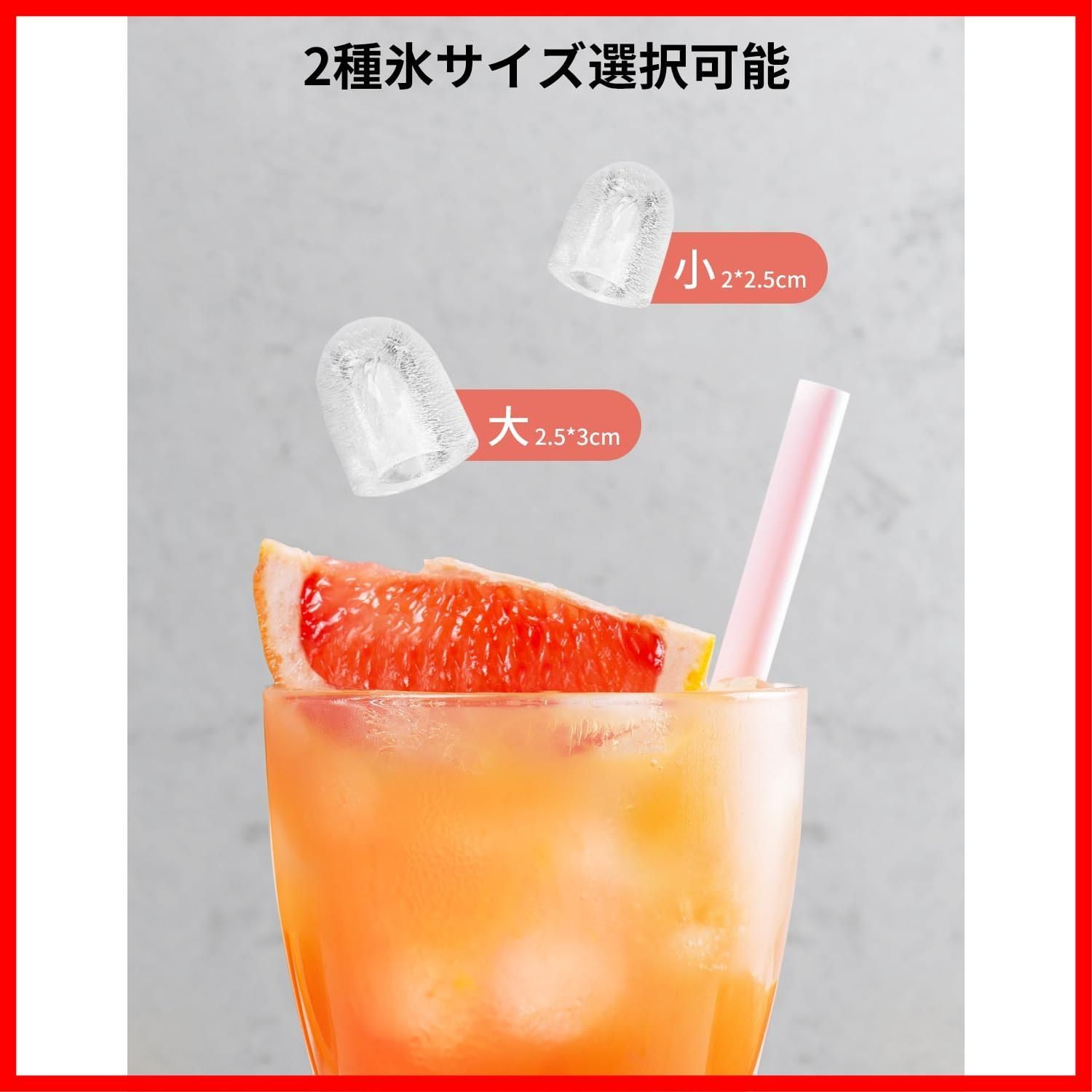 取り扱い簡単 自動洗浄機能