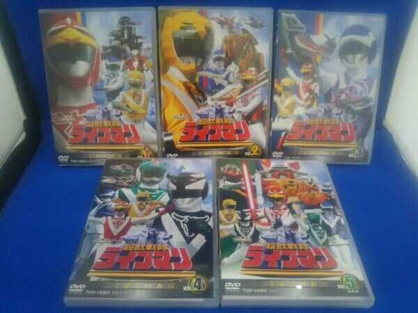 DVD 【※※※】[全5巻セット]超獣戦隊ライブマン スーパー戦隊