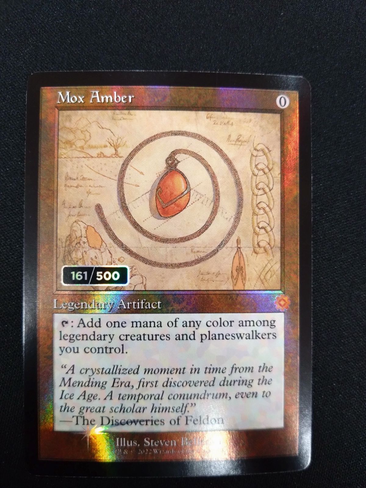 MTG モックスアンバー ダブルレインボウ FOIL シリアル 161/500 設計図
