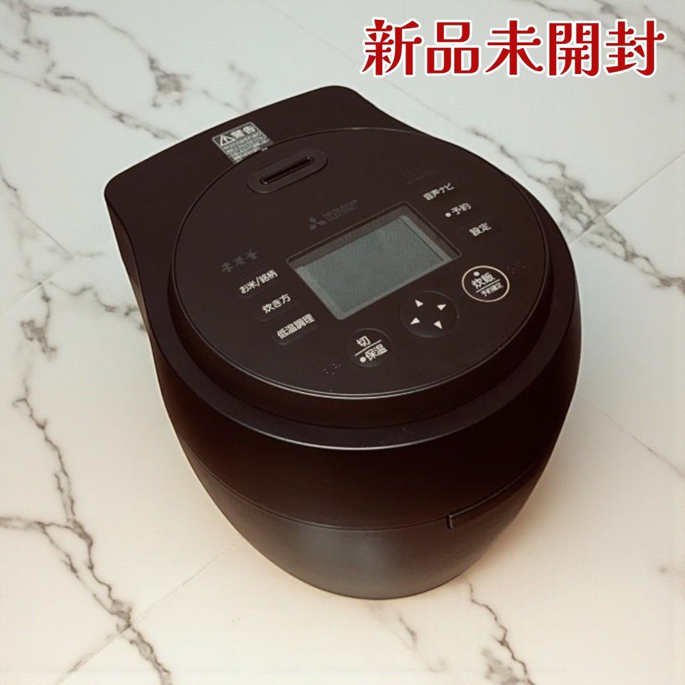 MITSUBISHI 三菱電機 ジャー炊飯器 NJ-BW10G-B 本炭釜 1.0L 八重全面加熱 冷凍用まとめ炊き 低温調理対応 ブラック