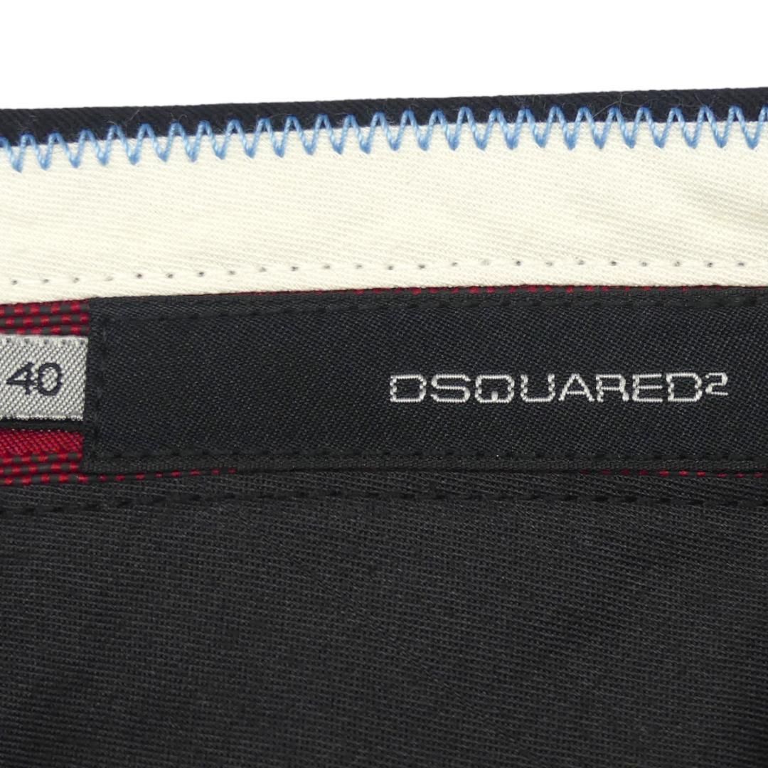 イタリア製 DSQUARED2 ディースクエアード パンツ メンズ黒NR2598