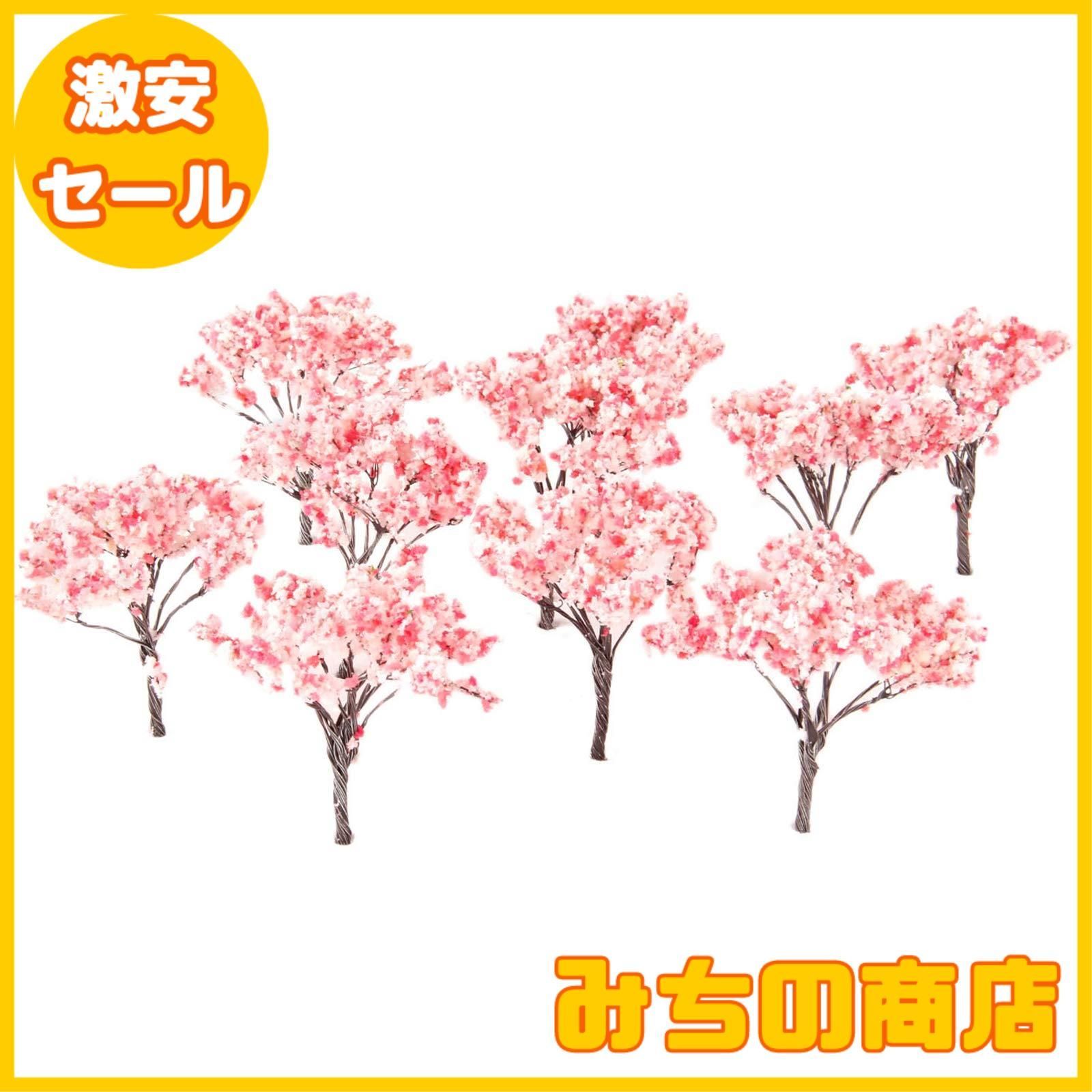 【数量限定】20個入り 桜 樹木 ジオラマ 桜の木 鉄道模型 ピンクの花 木 模型 モデルツリー 鉢植え用 風景 鉄線 建築模型 情景コレクション OO HOスケール 6.5cm