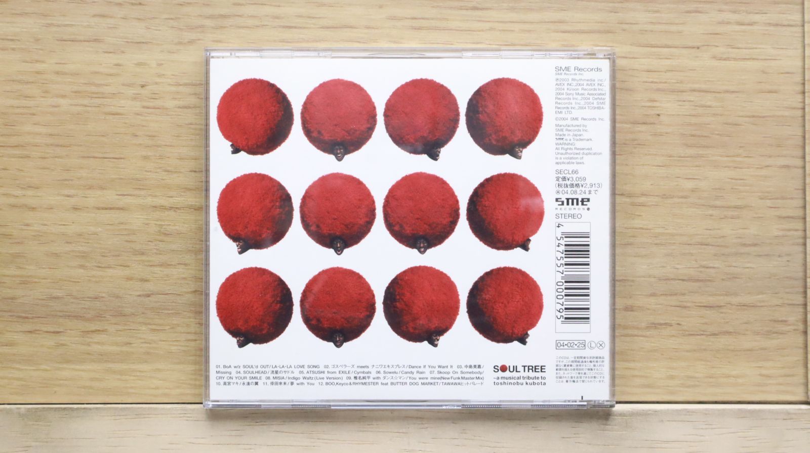 その他 The Cool Core [CD] pcd22420.jpg?v=1725515474&