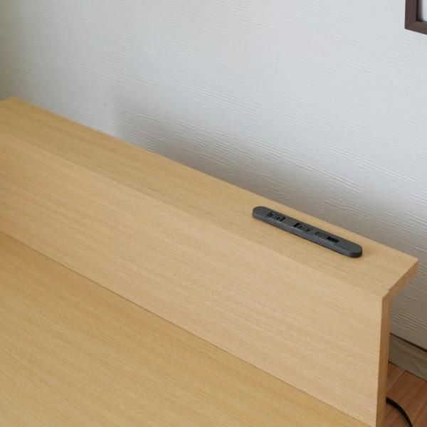 USBコンセント マットレス別売り