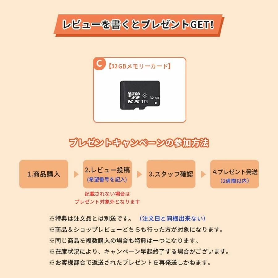 屋外