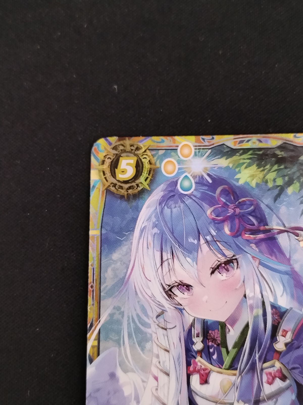 バトスピ ツルx シークレット X】剣聖姫ツルX（SECRET）《BSC48