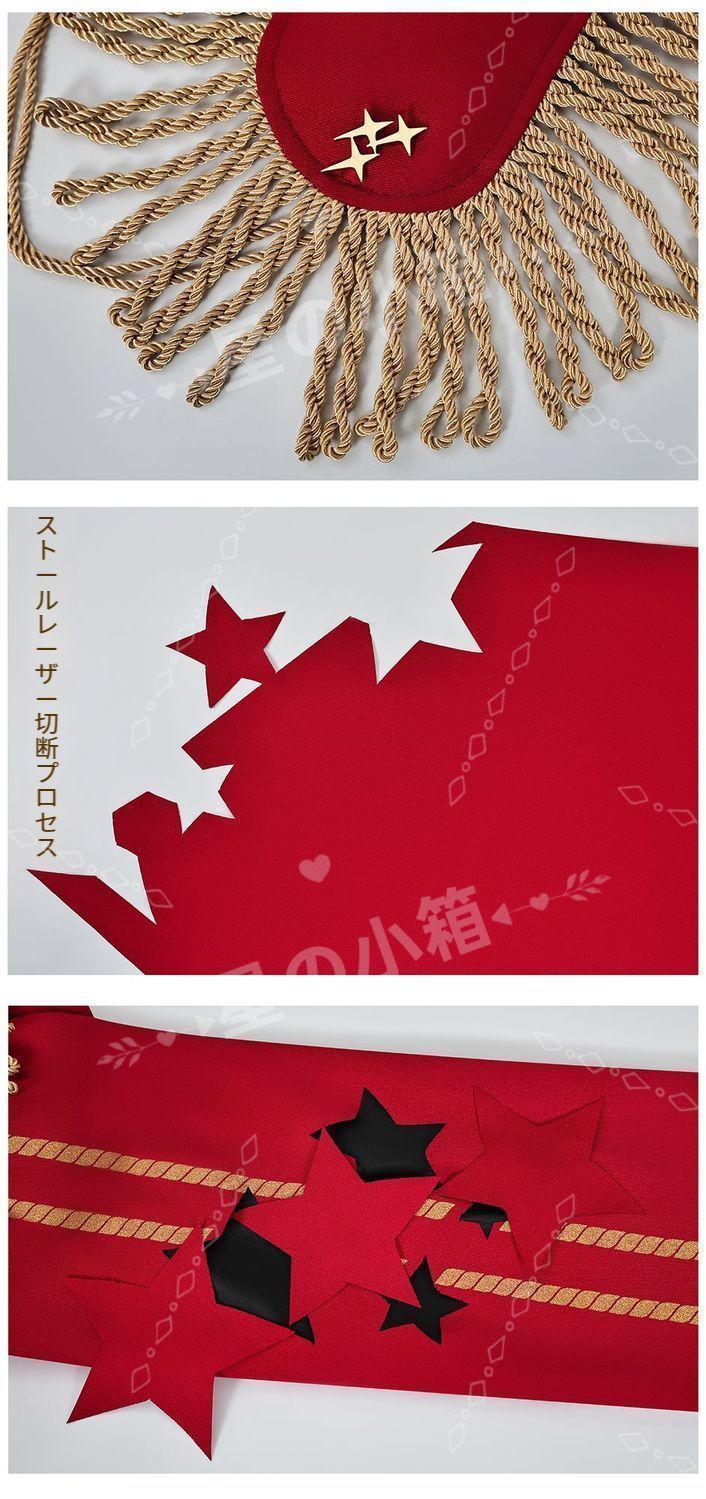 イベント用