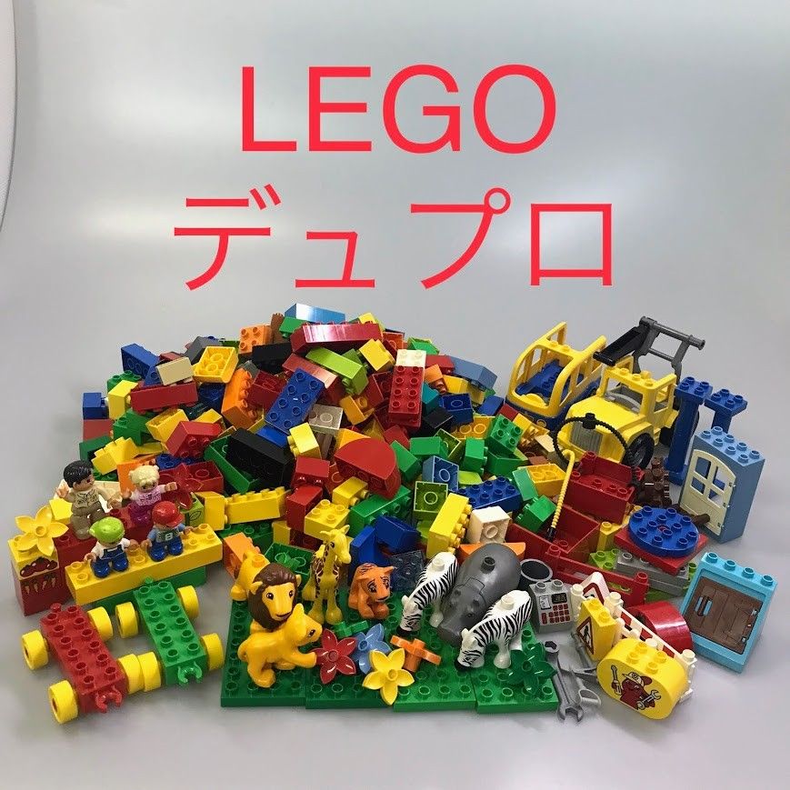 レゴデュプロ 大量 フィグ 動物 LEGO : レゴ(LEGO) デュプロ アジアの野生動物 10974、パンダと