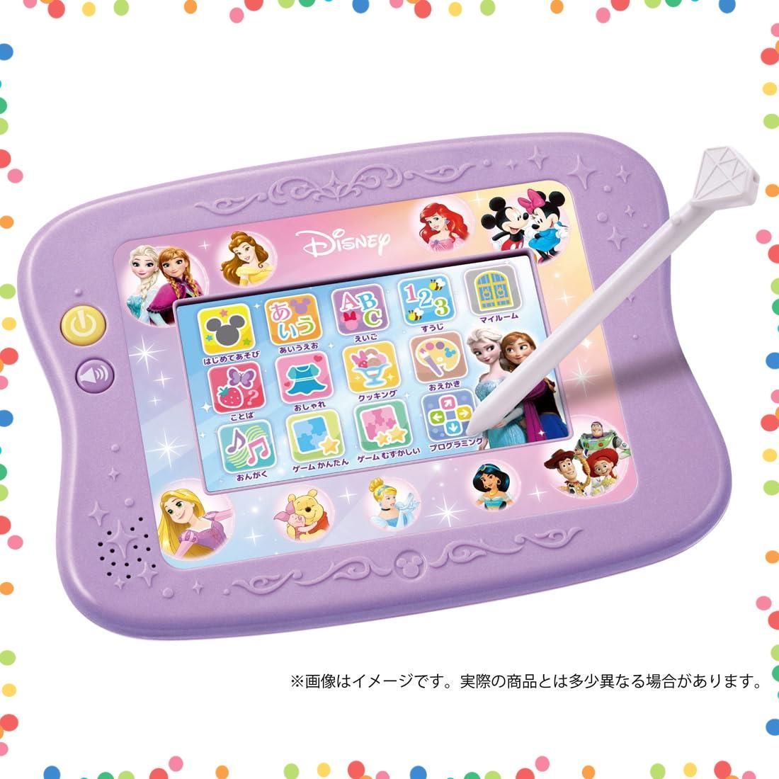 ディズニー TOMY