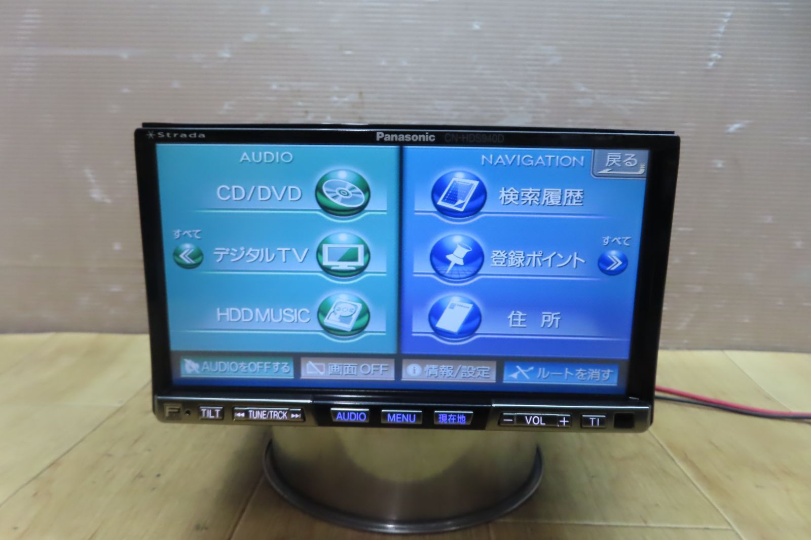 2017年版地図 希少 録画モデル パナソニック SSDポータブルナビ ゴリラ