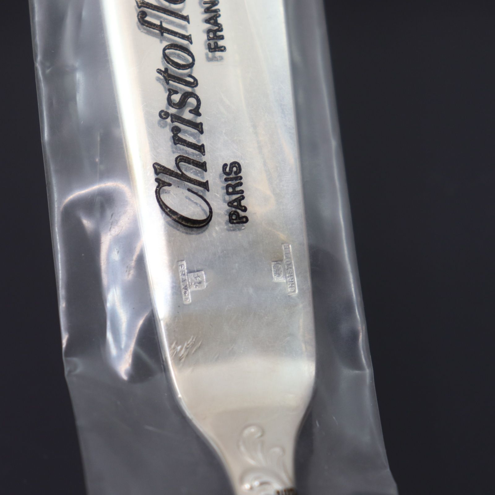 マルリー シルバープレート