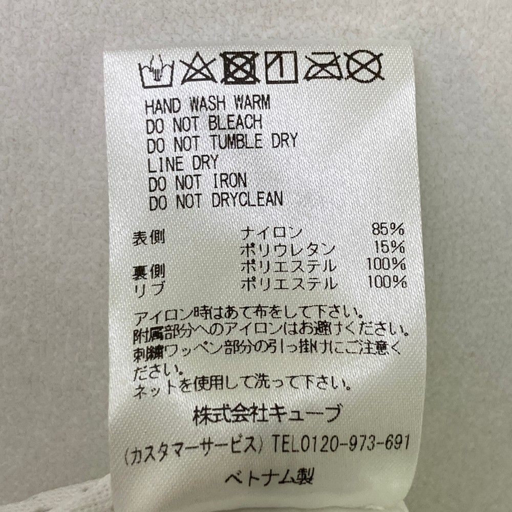 マークアンドロナ