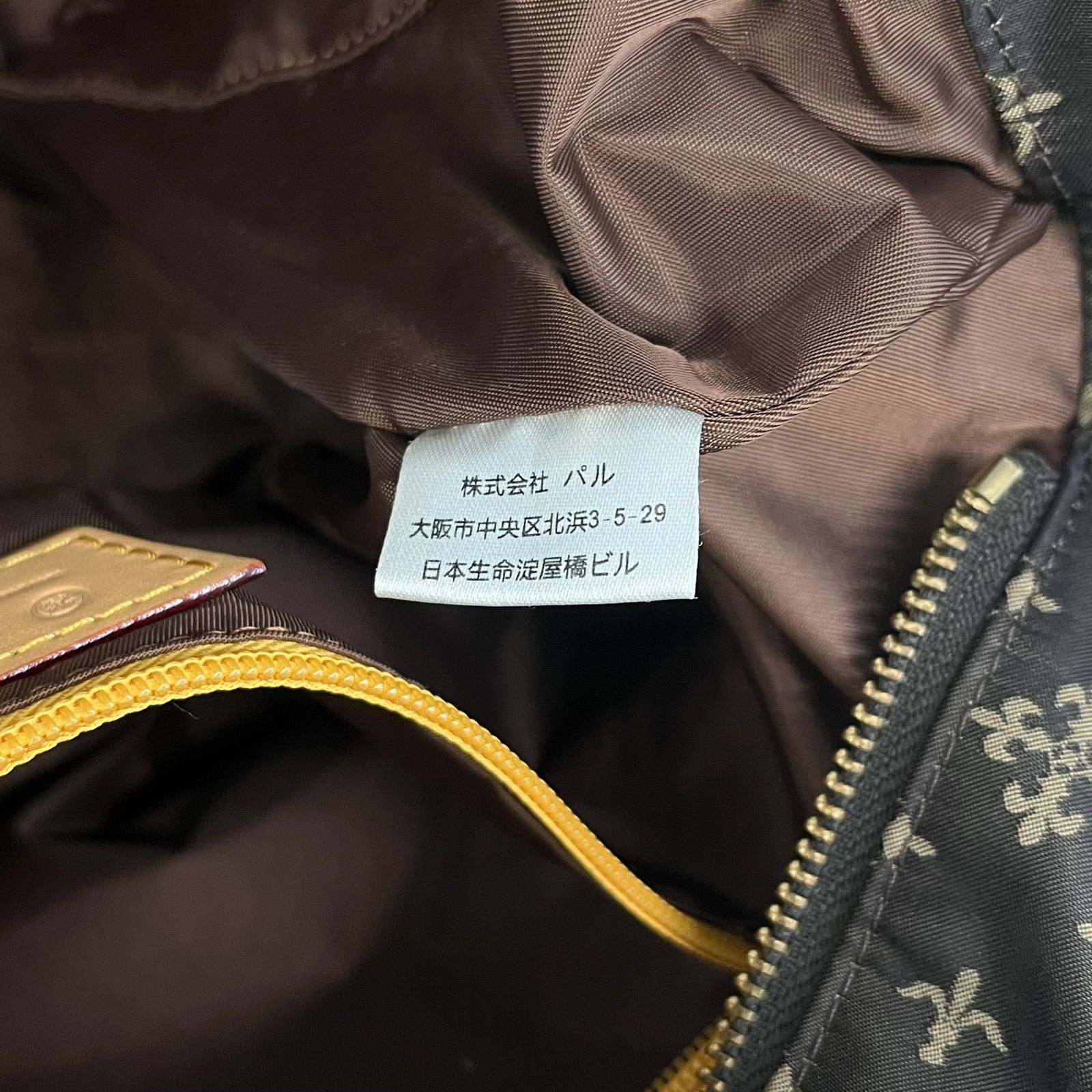 ナイロン 斜め掛け