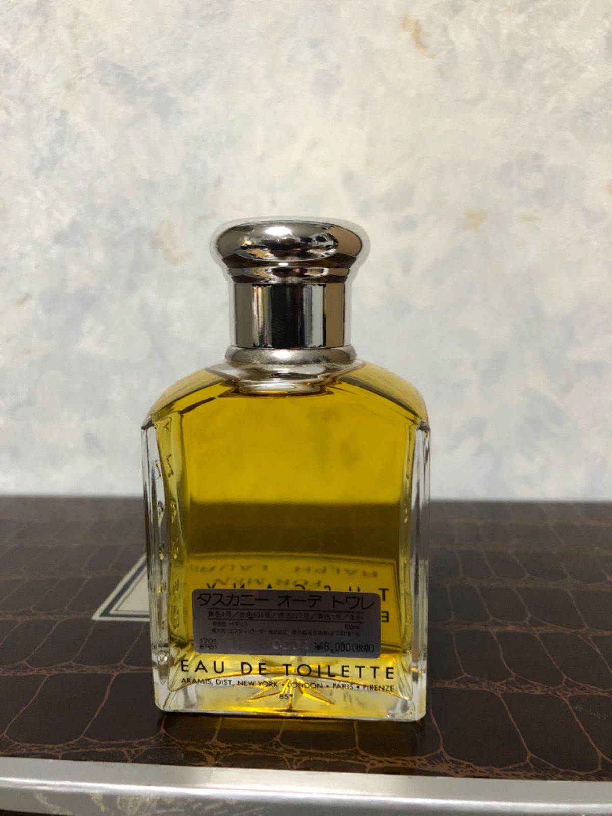 アラミス タスカニー 香水 100ml