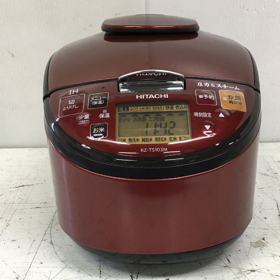 地域限定商品 ジャパネットオリジナル 日立IHジャー 炊飯器 RZ