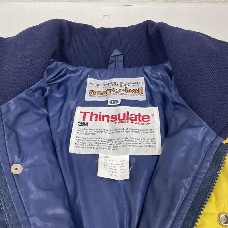70s モンベル ゴアテックス アウトドアジャケット ヴィンテージ ジャケット 70s モンベル ゴアテックス アウトドアジャケット ヴィンテージ