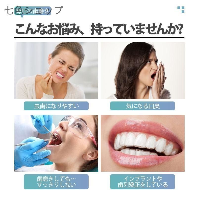 コンパクト設計 家庭用
