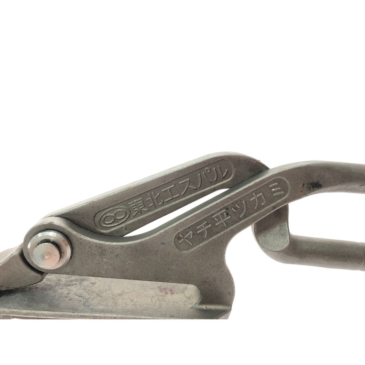 八千代折 深い立ち上げ