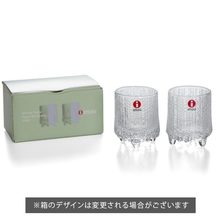 ギフトセット 食器セット