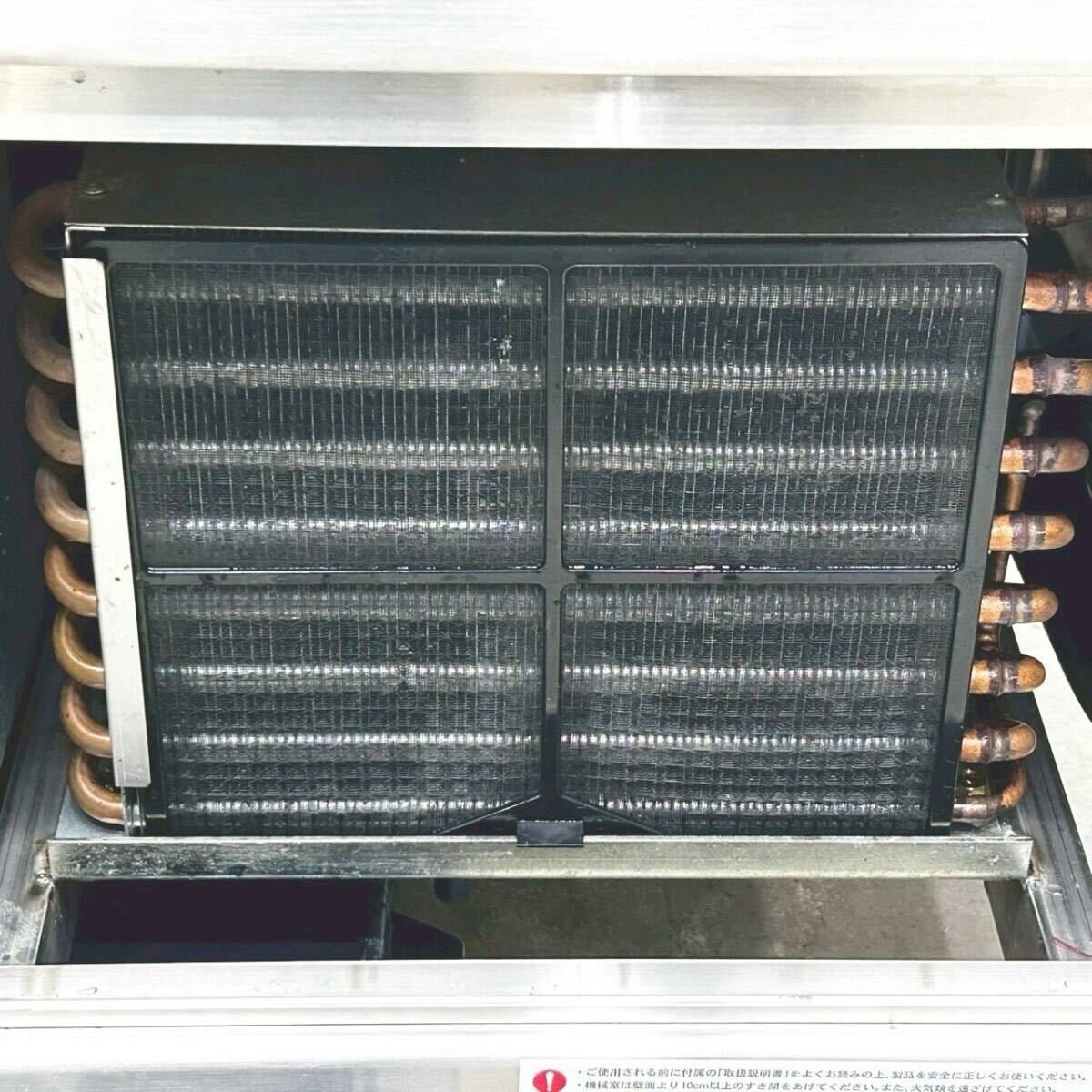 大穂製作所 対面冷蔵ショーケース OHGP-SRAd-900 W900×D500×H995 5~10 大穂製作所 対面冷蔵ショーケース OHGP-SRAd-900 W900×D500×H995 5~10