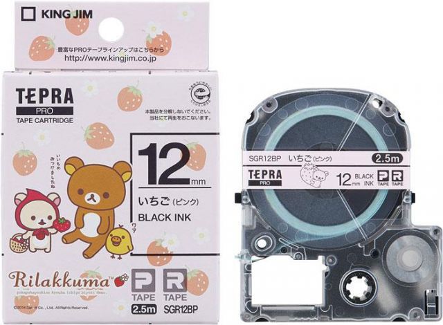 まとめ キングジム リラックマラベル いちご ピンク 黒文字 PROテープ SGR12BP ×20セット