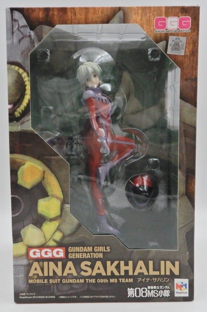 オーダー】アシンメトリーBON BON Seven seas ツアT 西畑さん 藤原丈