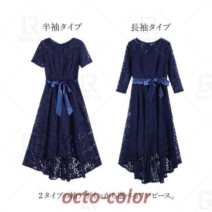 大きいサ