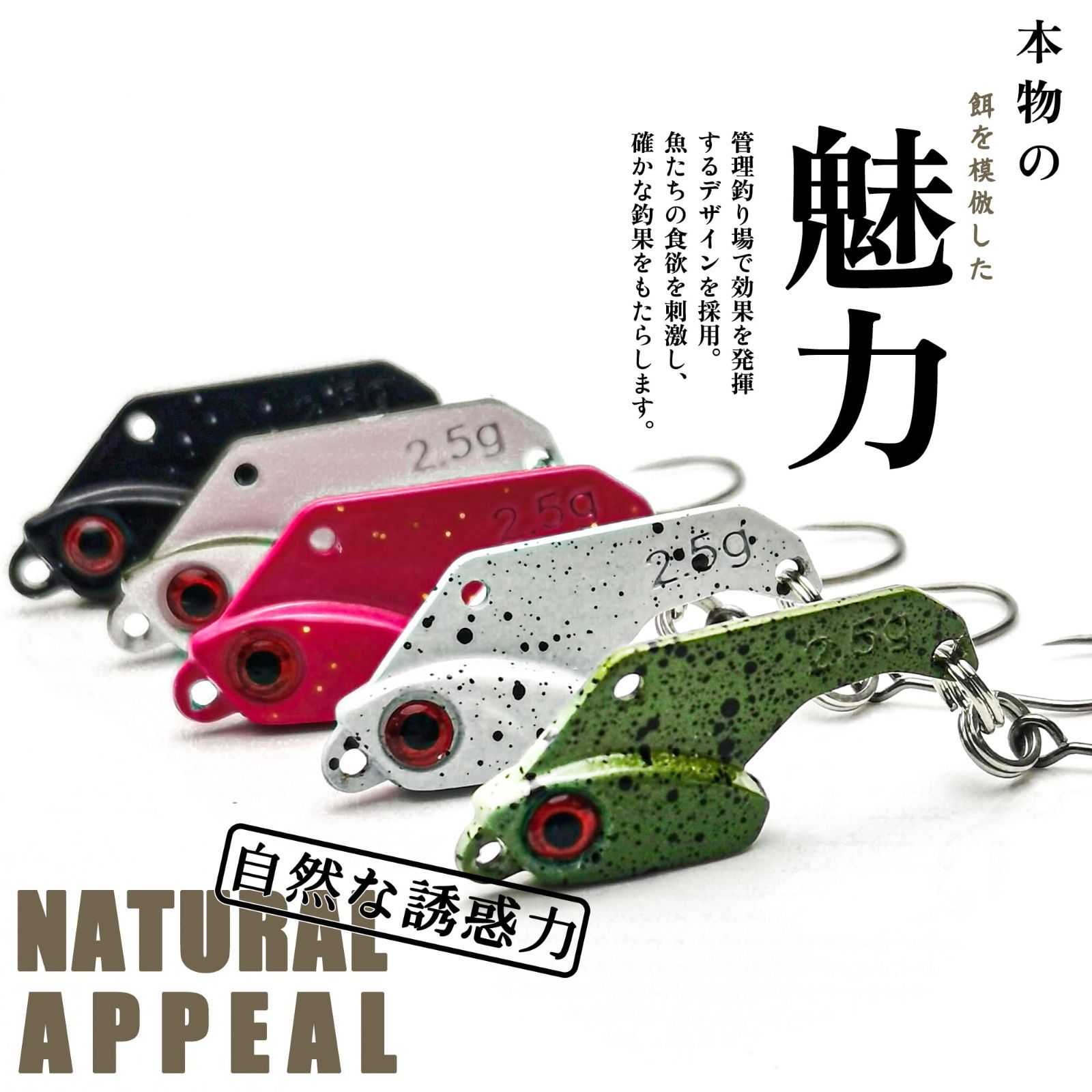 渓流ルアー 46個セット ミノー スプーン スピナ トラウト バス