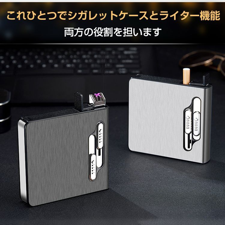 タバコ ケース シガレットケース 20本 メンズ レディース