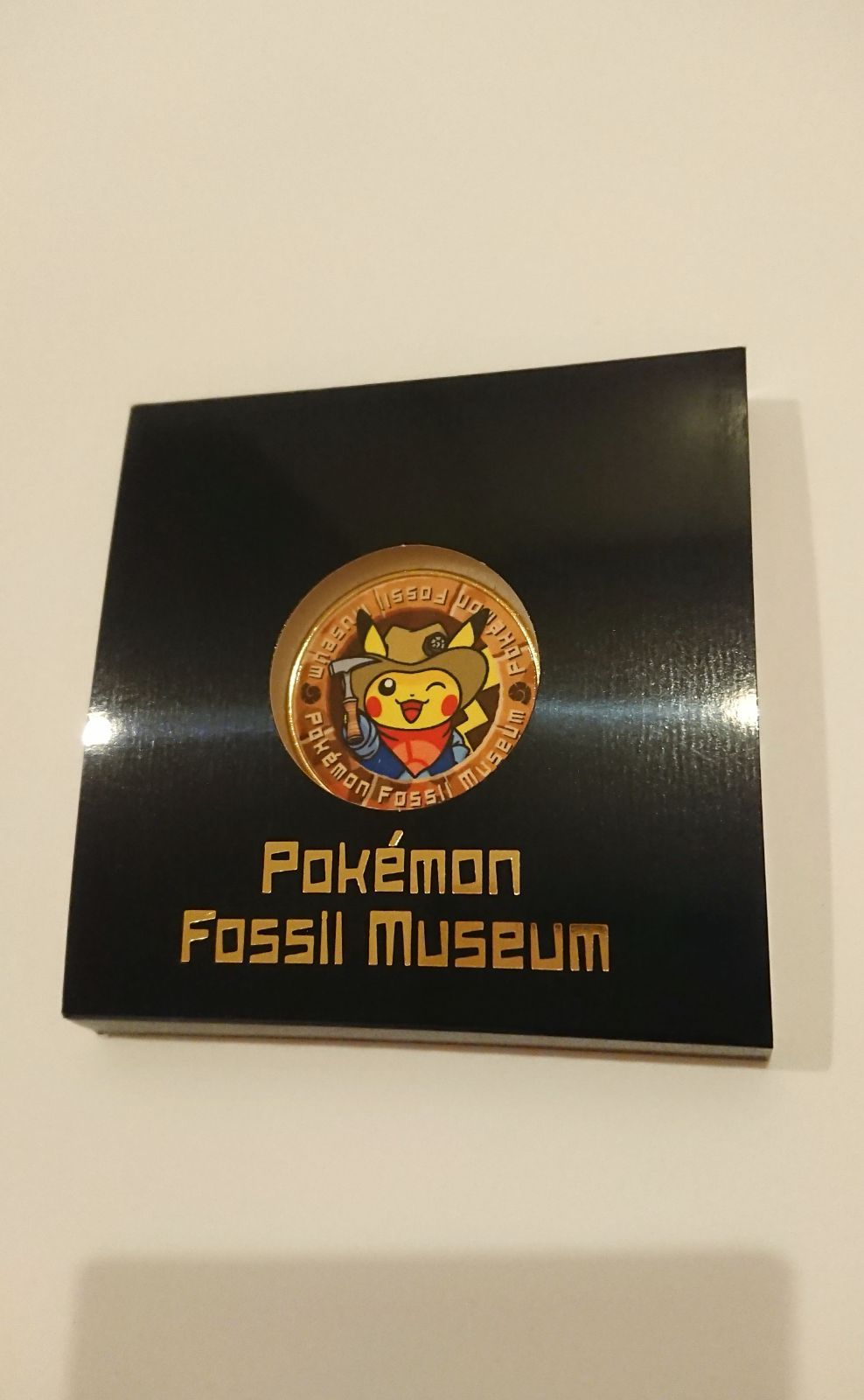ポケモン化石博物館　キーホルダー　ピカチュウ - 2