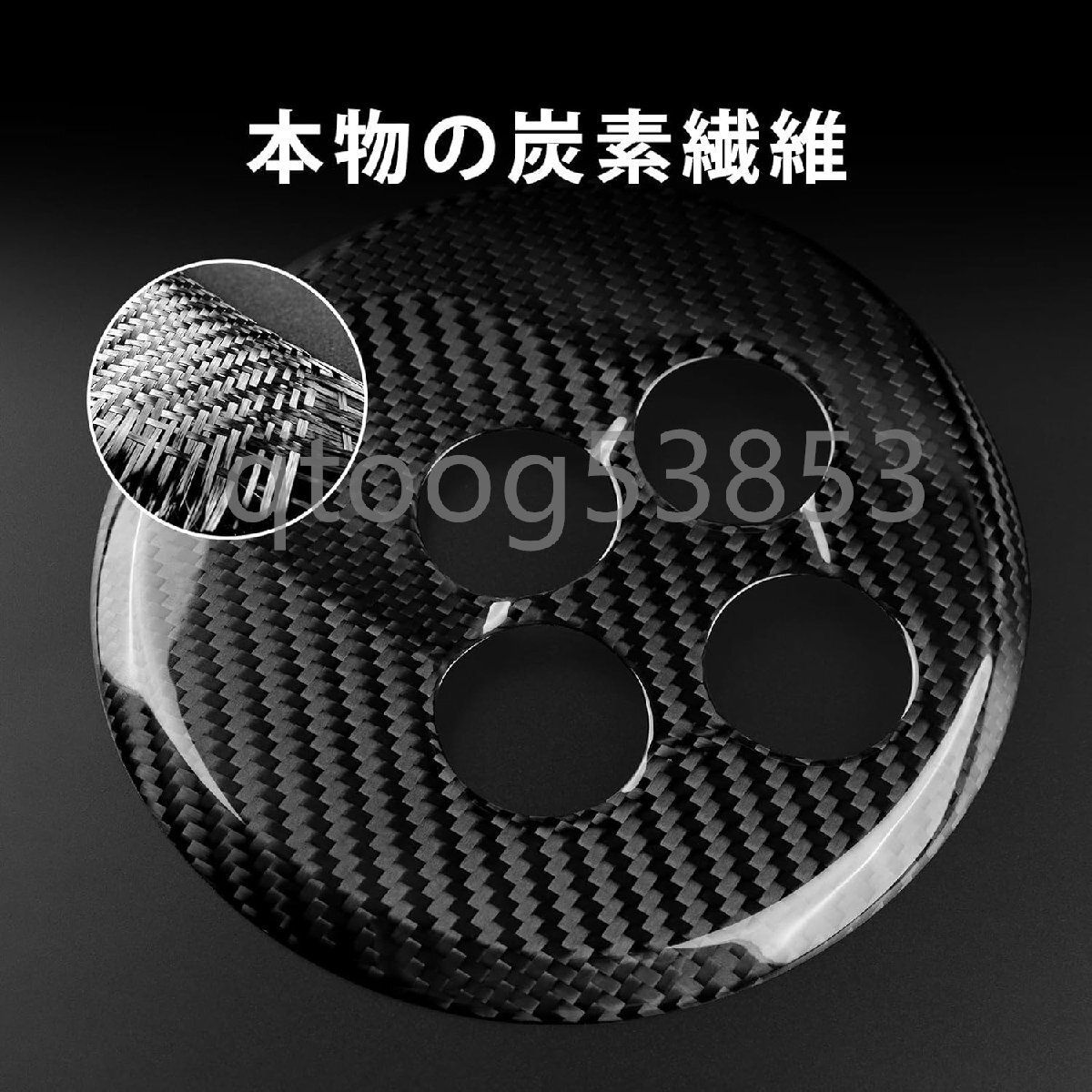 パーツ カーオートマチックトランスミッ